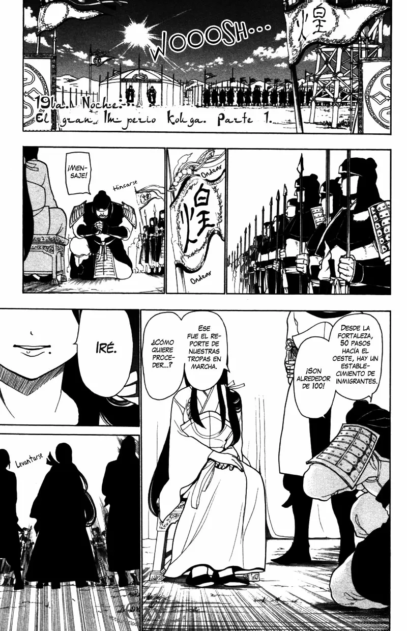 Magi - Labyrinth of Magic capítulo 19, página 1
