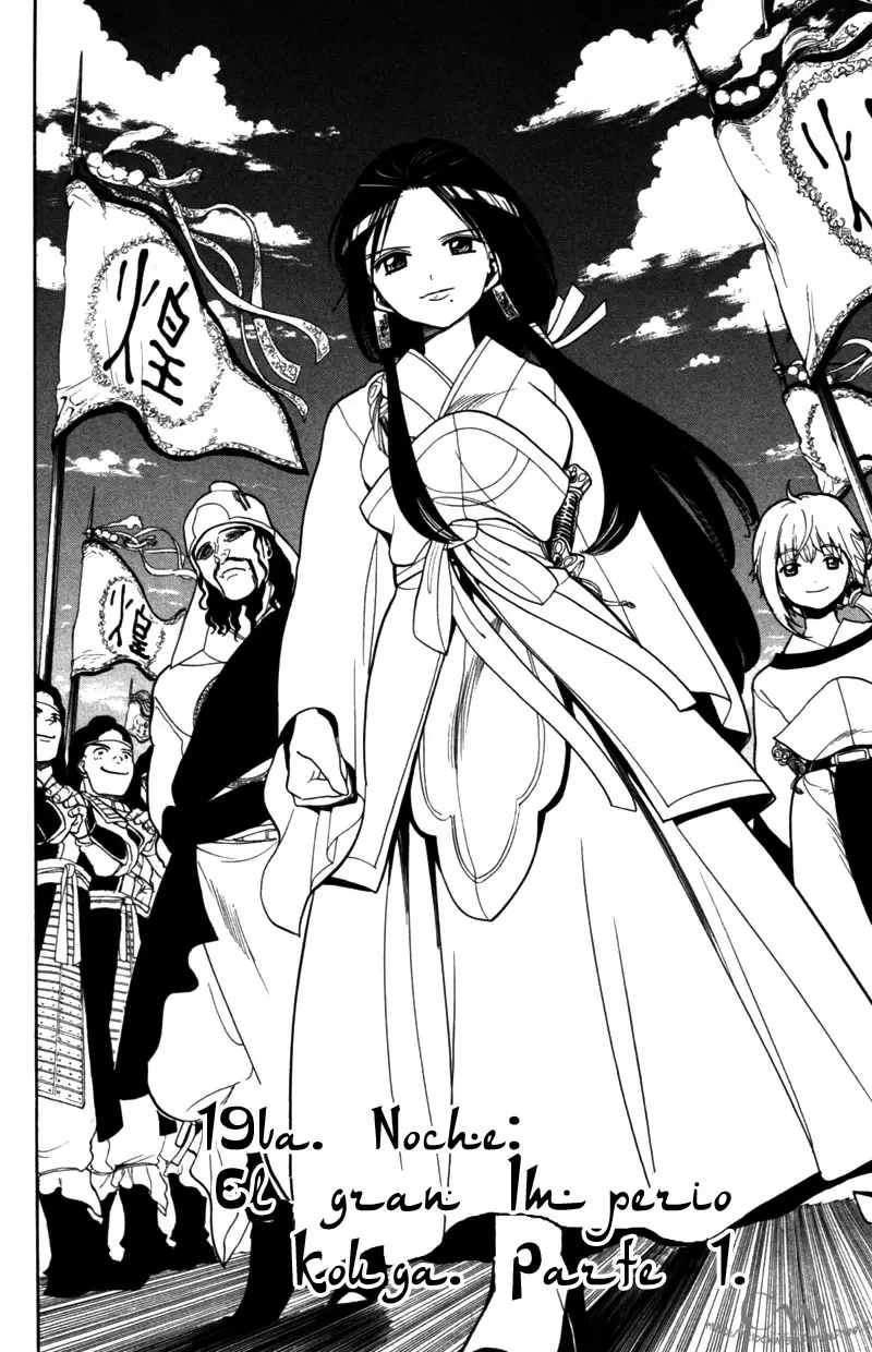 Magi - Labyrinth of Magic capítulo 19, página 2