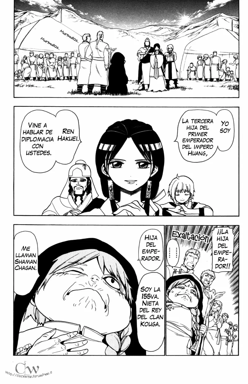 Magi - Labyrinth of Magic capítulo 19, página 7