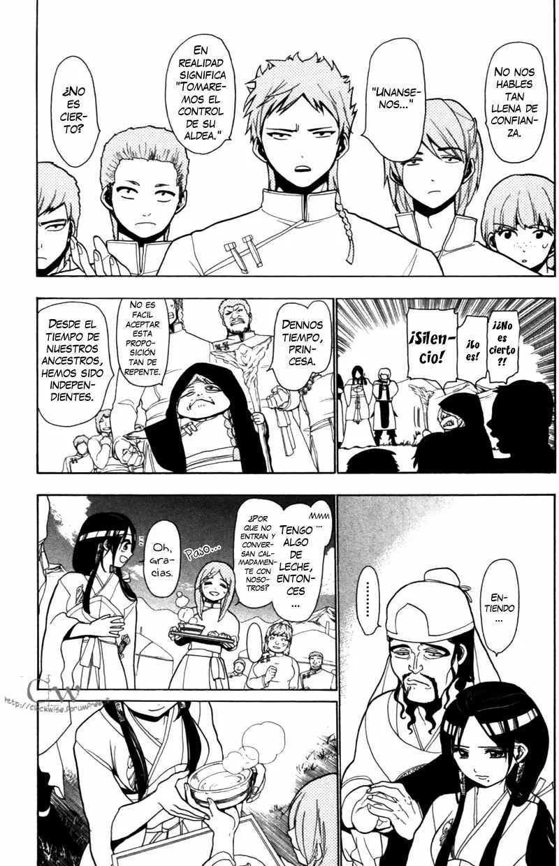 Magi - Labyrinth of Magic capítulo 19, página 11