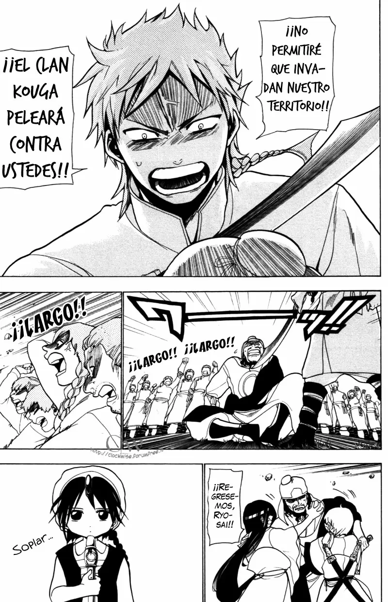Magi - Labyrinth of Magic capítulo 19, página 15