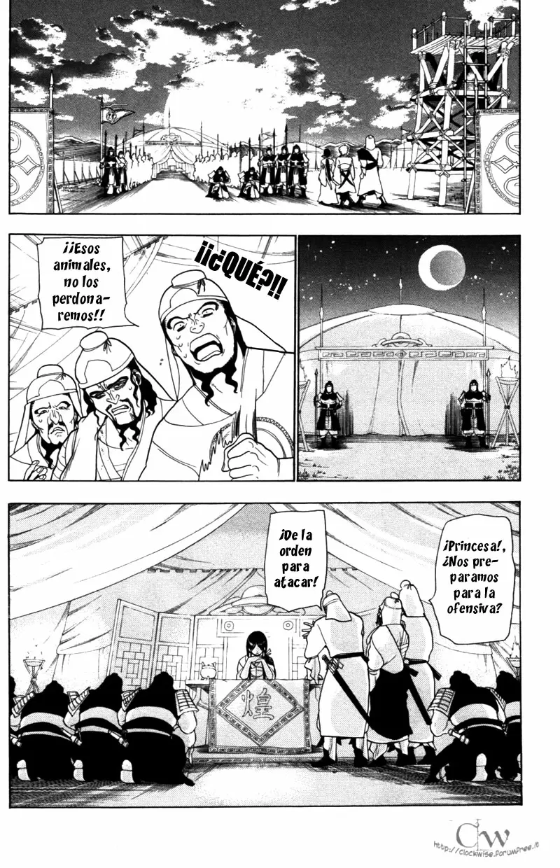 Magi - Labyrinth of Magic capítulo 19, página 16
