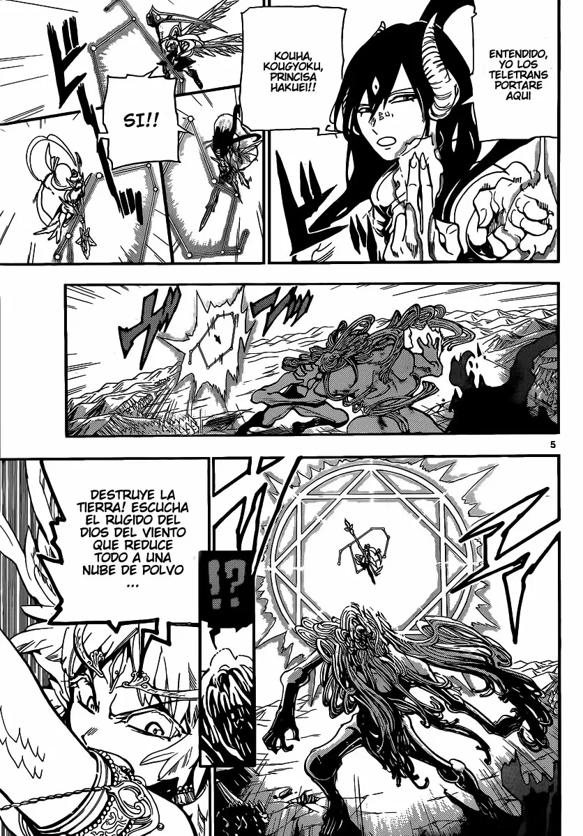 Magi - Labyrinth of Magic capítulo 192, página 5