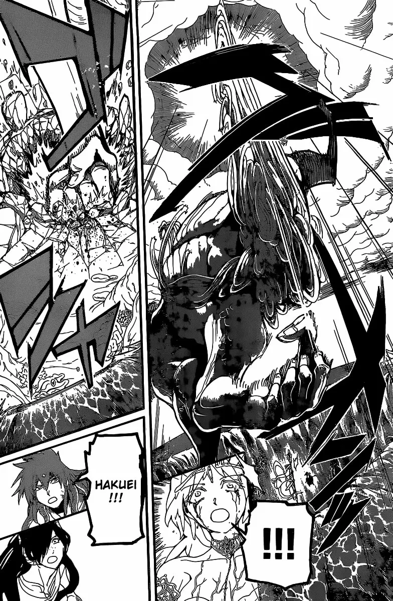 Magi - Labyrinth of Magic capítulo 193, página 4