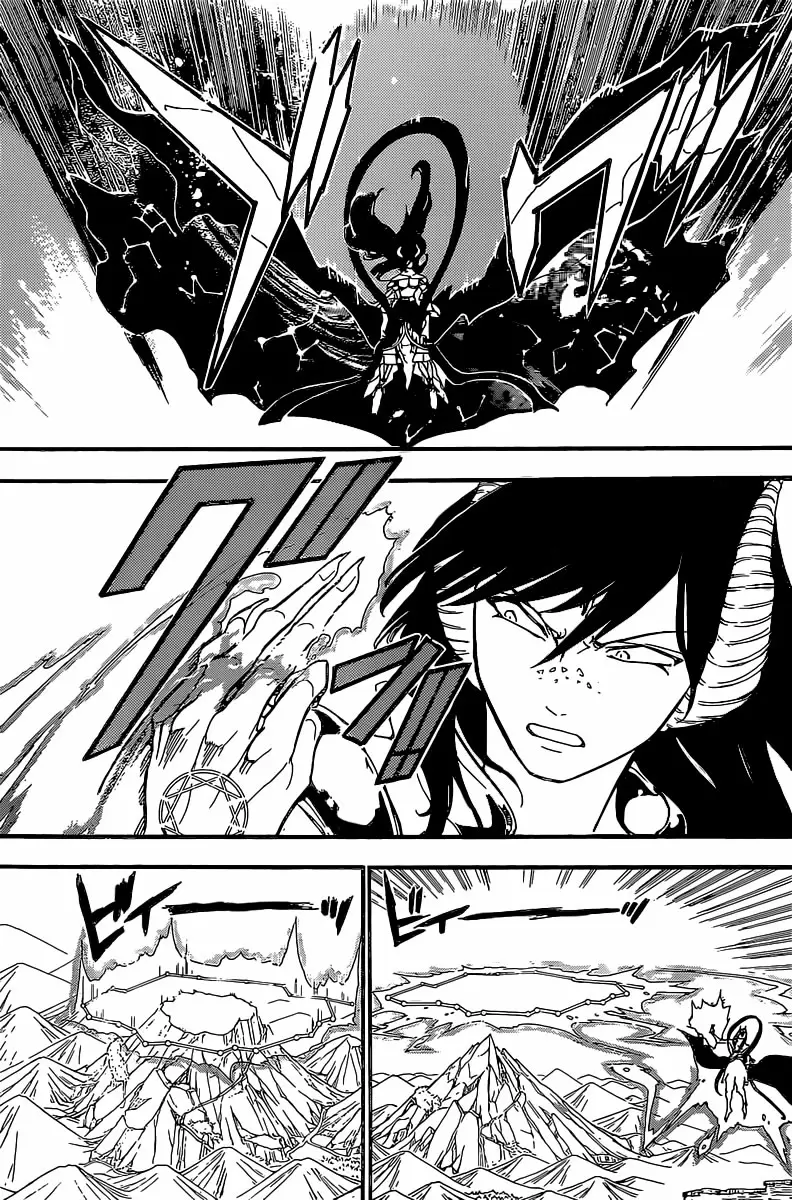Magi - Labyrinth of Magic capítulo 193, página 9