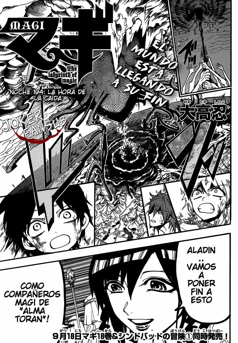 Magi - Labyrinth of Magic capítulo 194, página 1