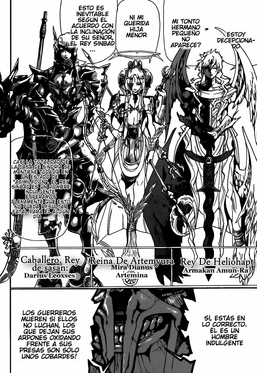 Magi - Labyrinth of Magic capítulo 195, página 2