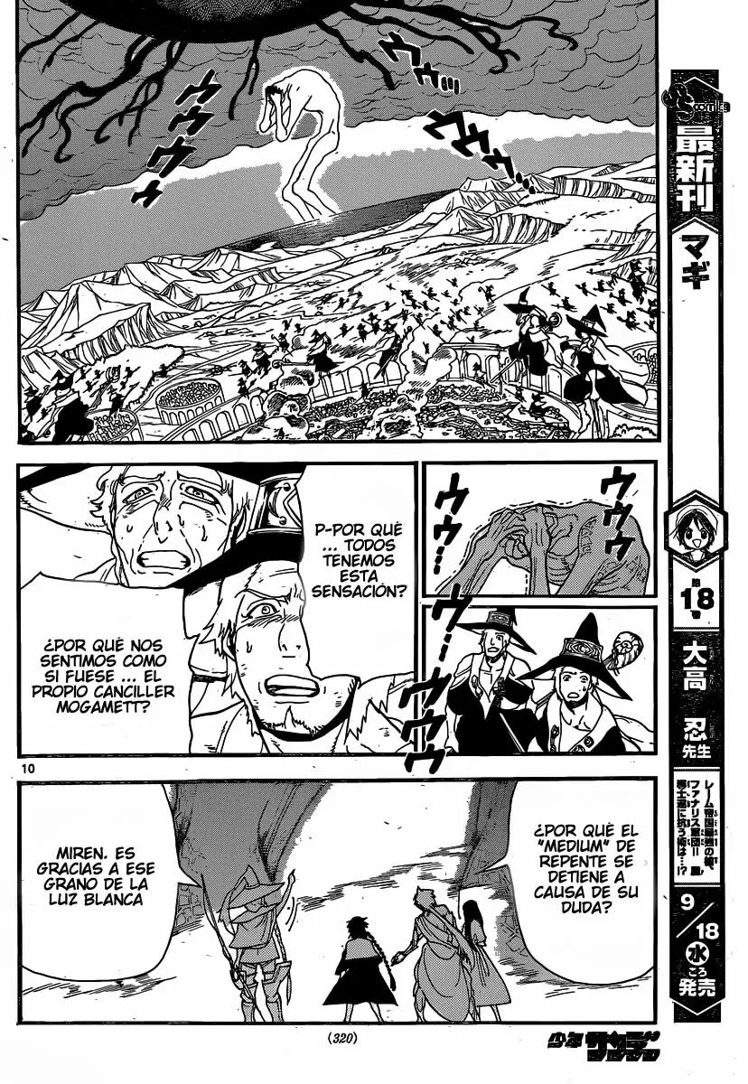 Magi - Labyrinth of Magic capítulo 196, página 10