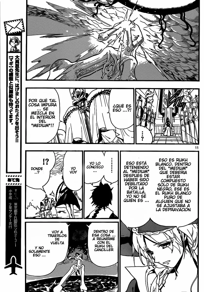 Magi - Labyrinth of Magic capítulo 196, página 11