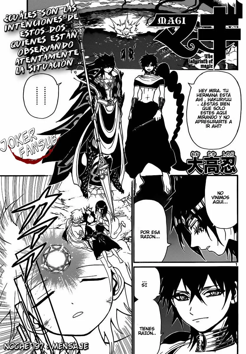 Magi - Labyrinth of Magic capítulo 197, página 1