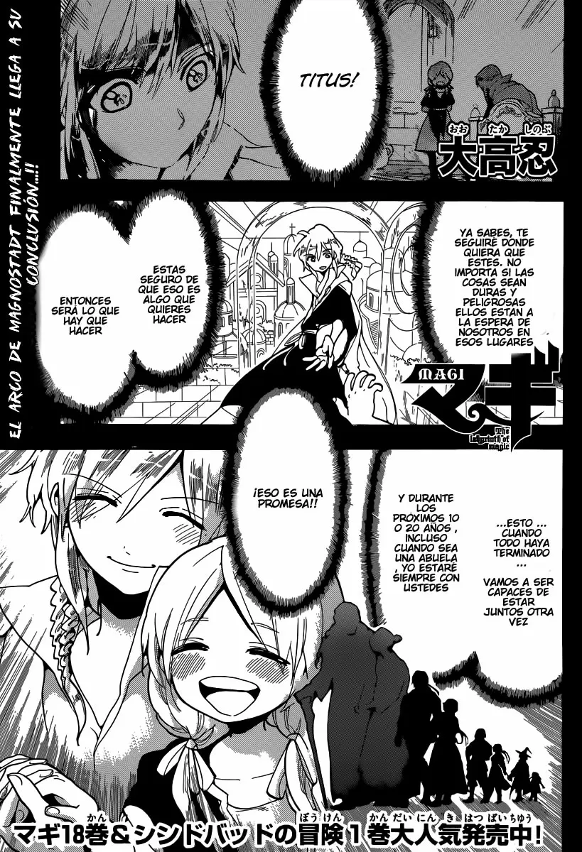 Magi - Labyrinth of Magic capítulo 198, página 1