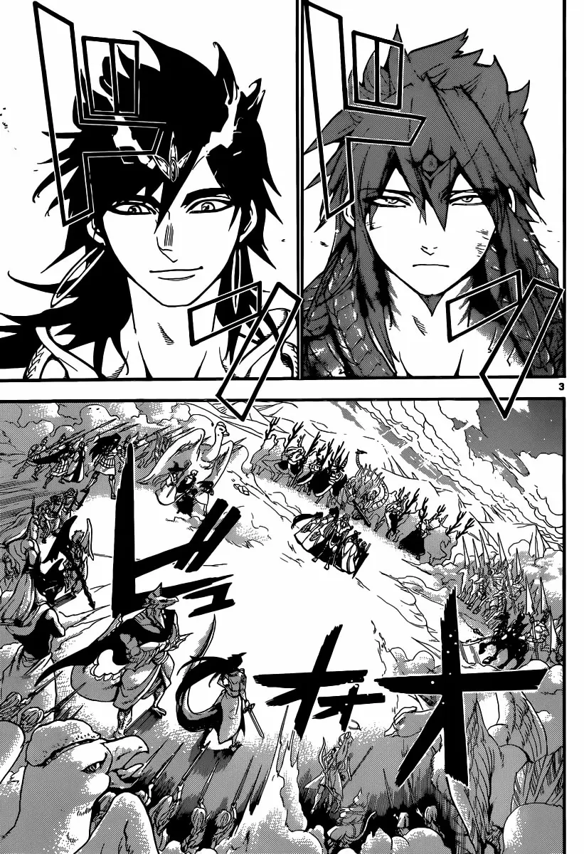 Magi - Labyrinth of Magic capítulo 198, página 3