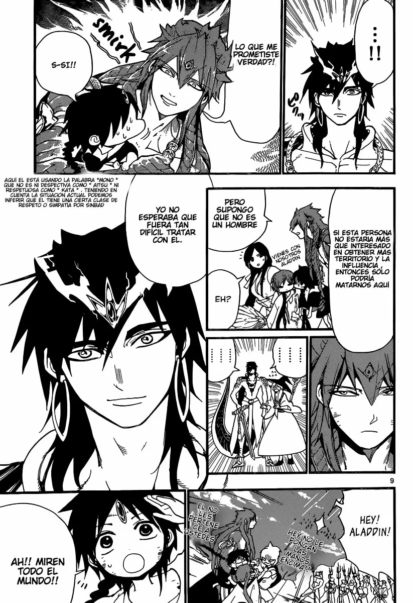 Magi - Labyrinth of Magic capítulo 198, página 9