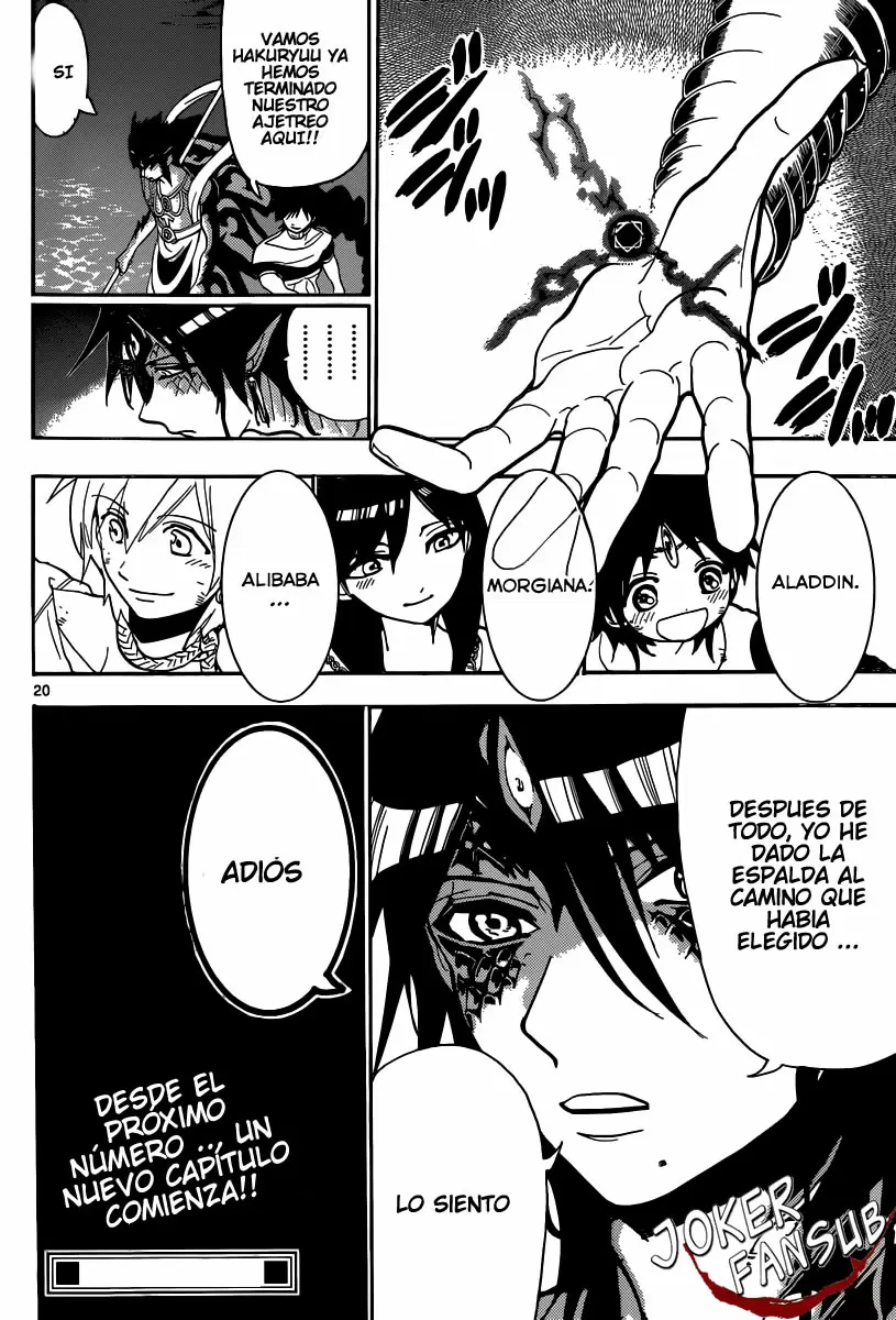 Magi - Labyrinth of Magic capítulo 198, página 20