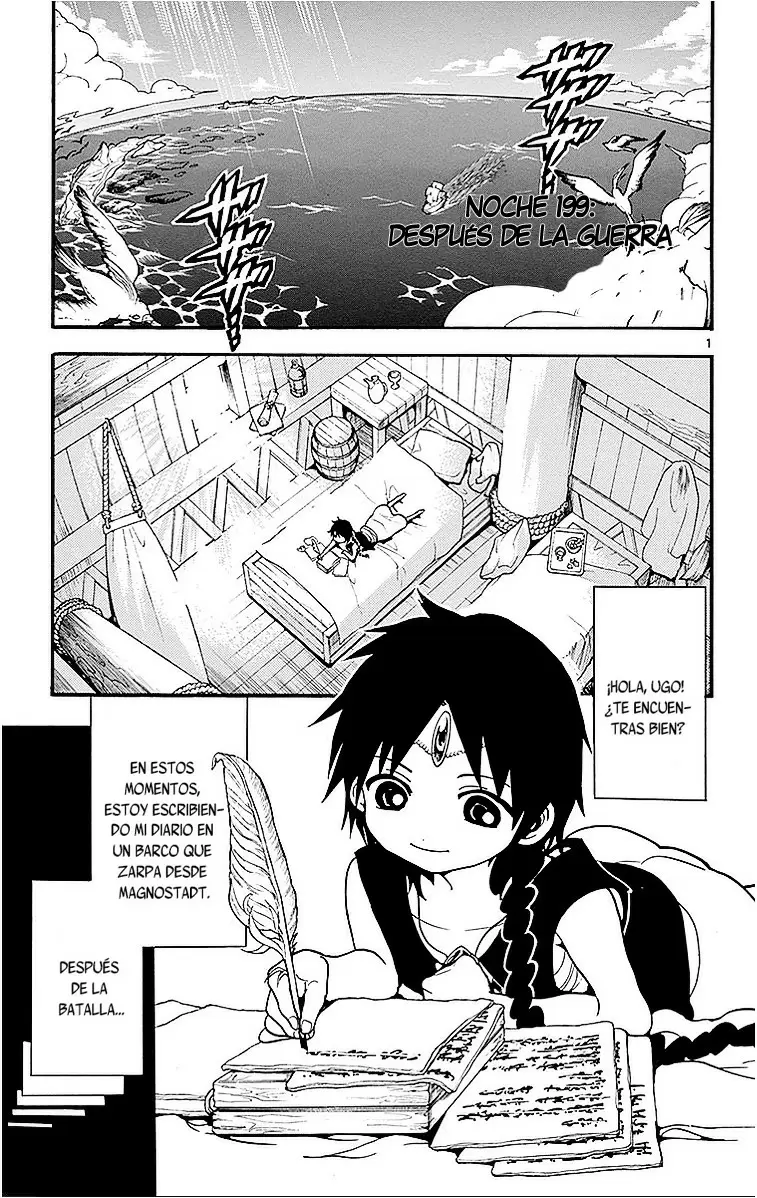 Magi - Labyrinth of Magic capítulo 199, página 5