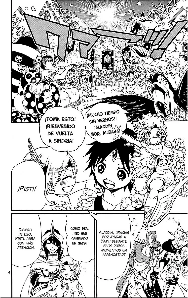 Magi - Labyrinth of Magic capítulo 199, página 10