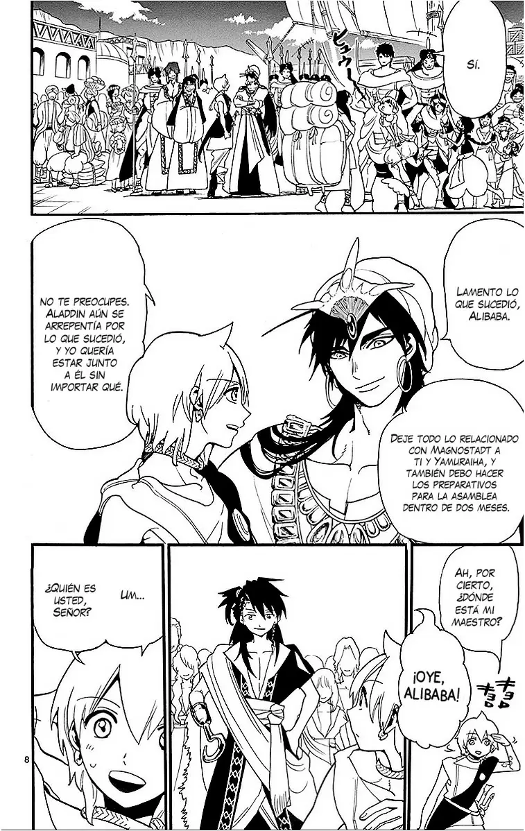 Magi - Labyrinth of Magic capítulo 199, página 12