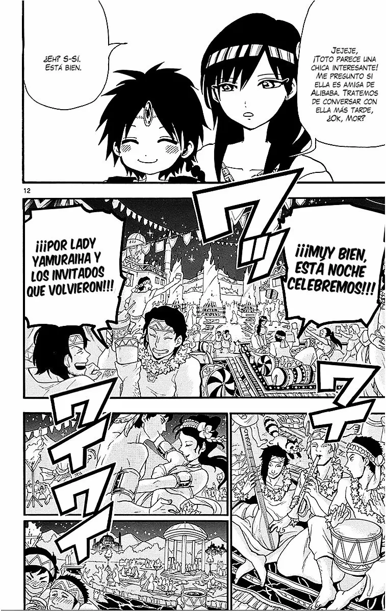 Magi - Labyrinth of Magic capítulo 199, página 16
