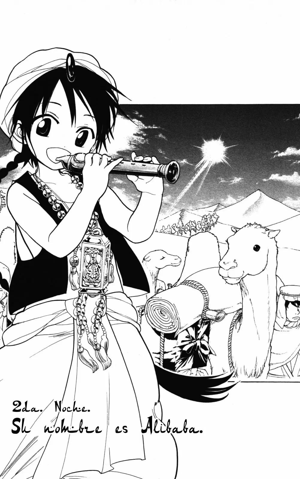 Magi - Labyrinth of Magic capítulo 2, página 1