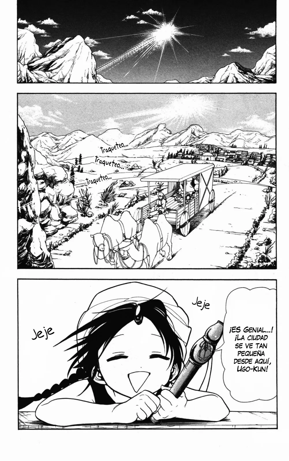 Magi - Labyrinth of Magic capítulo 2, página 2