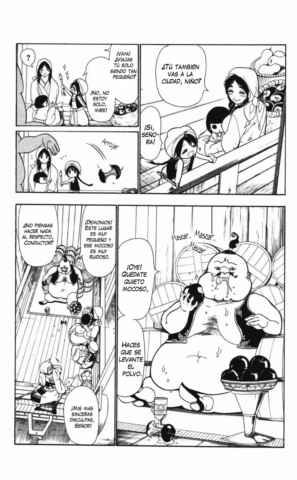 Magi - Labyrinth of Magic capítulo 2, página 3