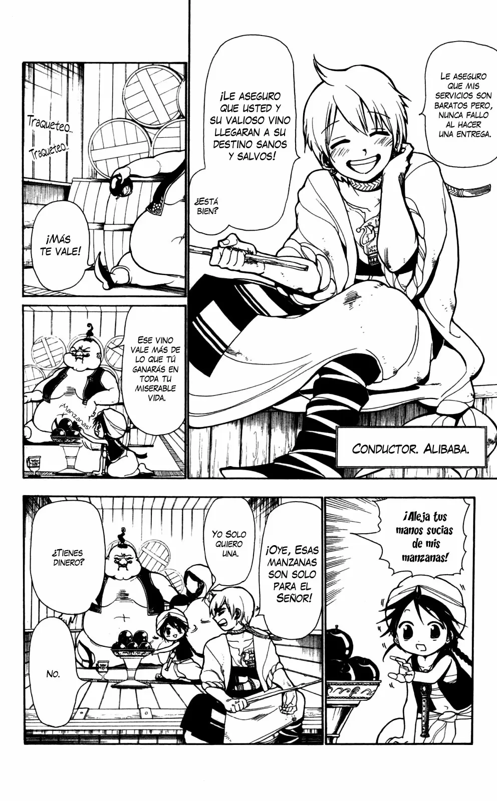 Magi - Labyrinth of Magic capítulo 2, página 4