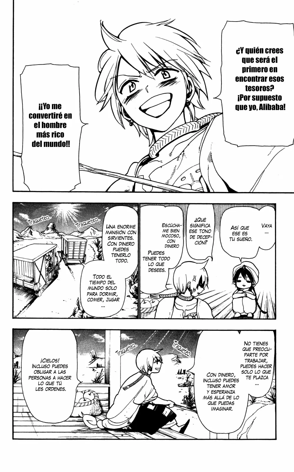 Magi - Labyrinth of Magic capítulo 2, página 10