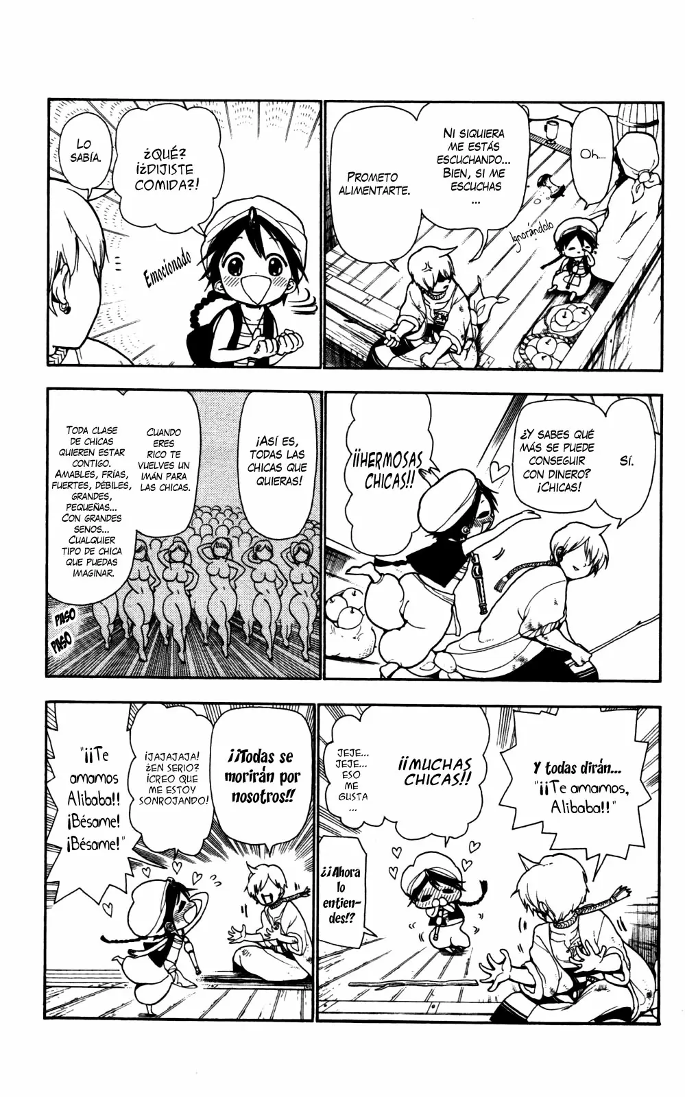 Magi - Labyrinth of Magic capítulo 2, página 11