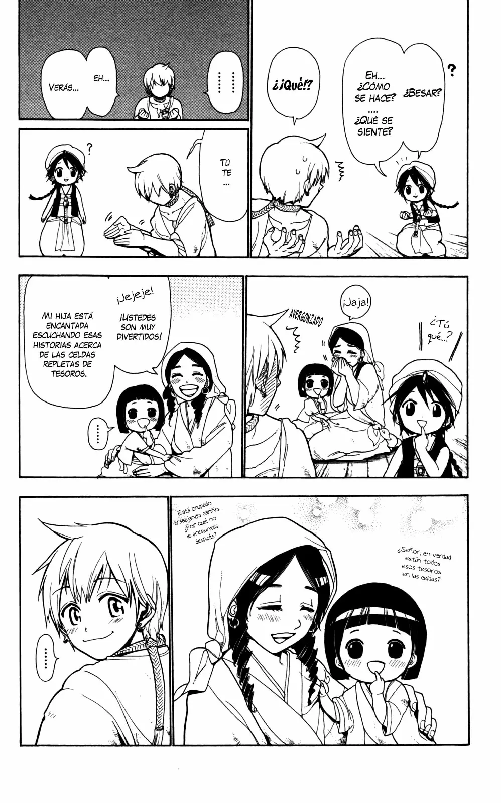 Magi - Labyrinth of Magic capítulo 2, página 12