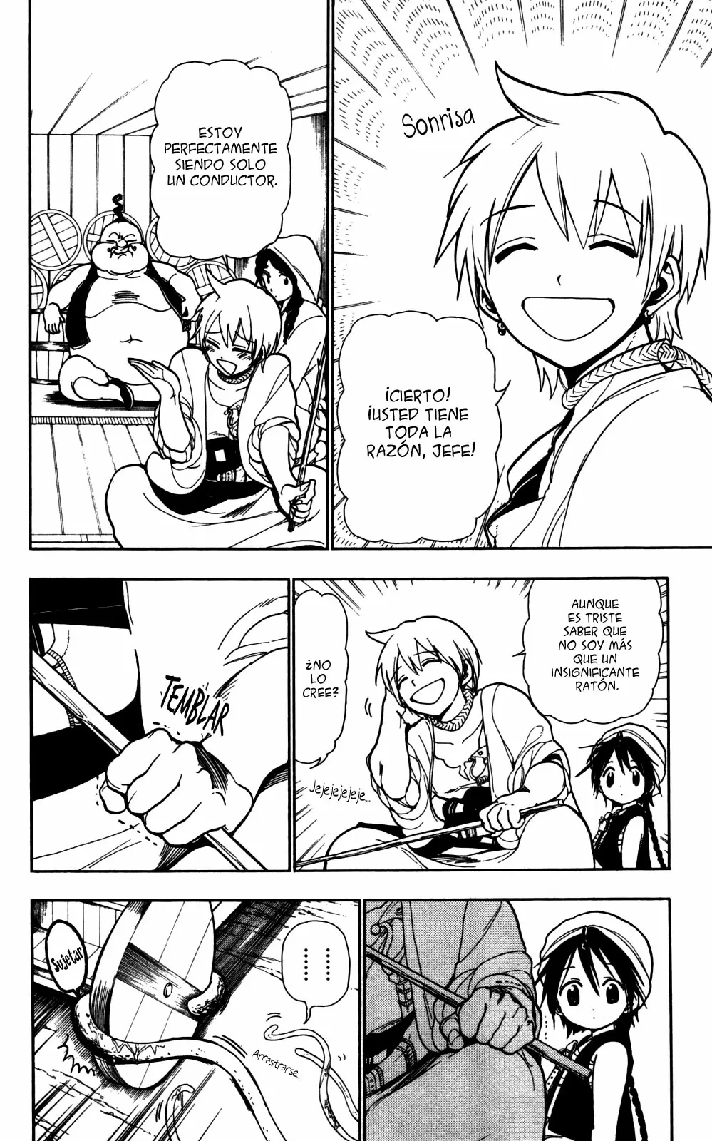 Magi - Labyrinth of Magic capítulo 2, página 14