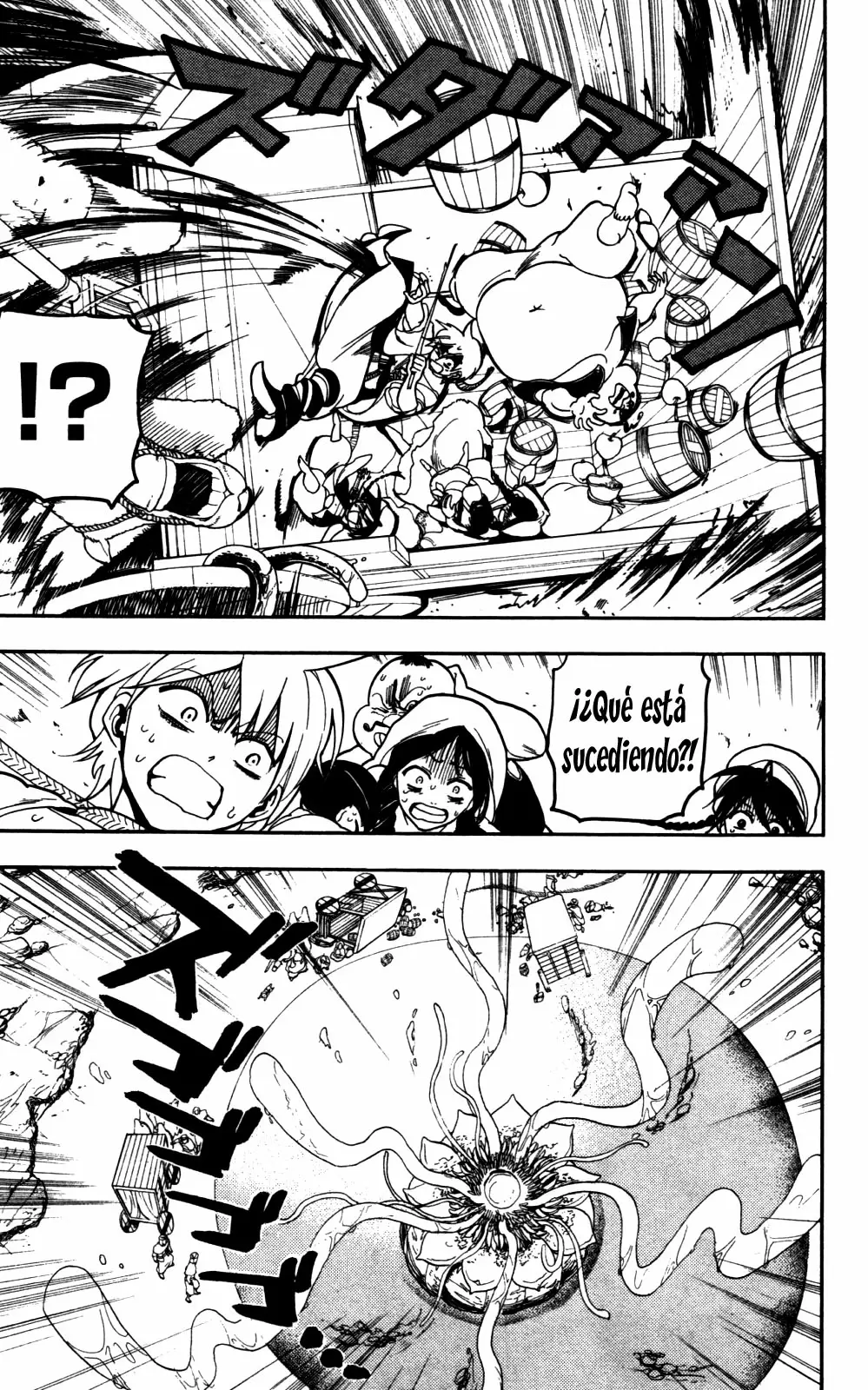 Magi - Labyrinth of Magic capítulo 2, página 15