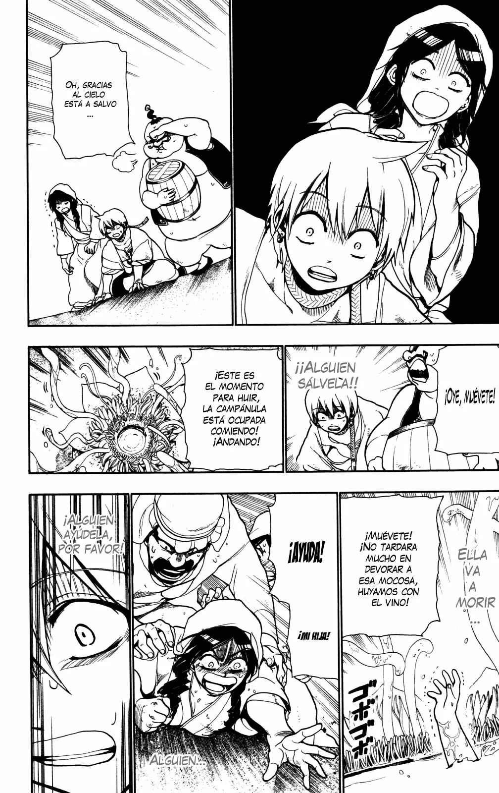 Magi - Labyrinth of Magic capítulo 2, página 18