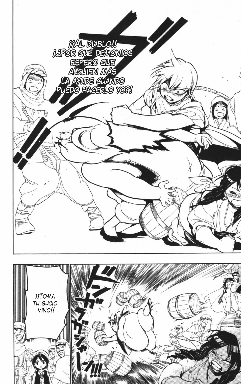 Magi - Labyrinth of Magic capítulo 2, página 20