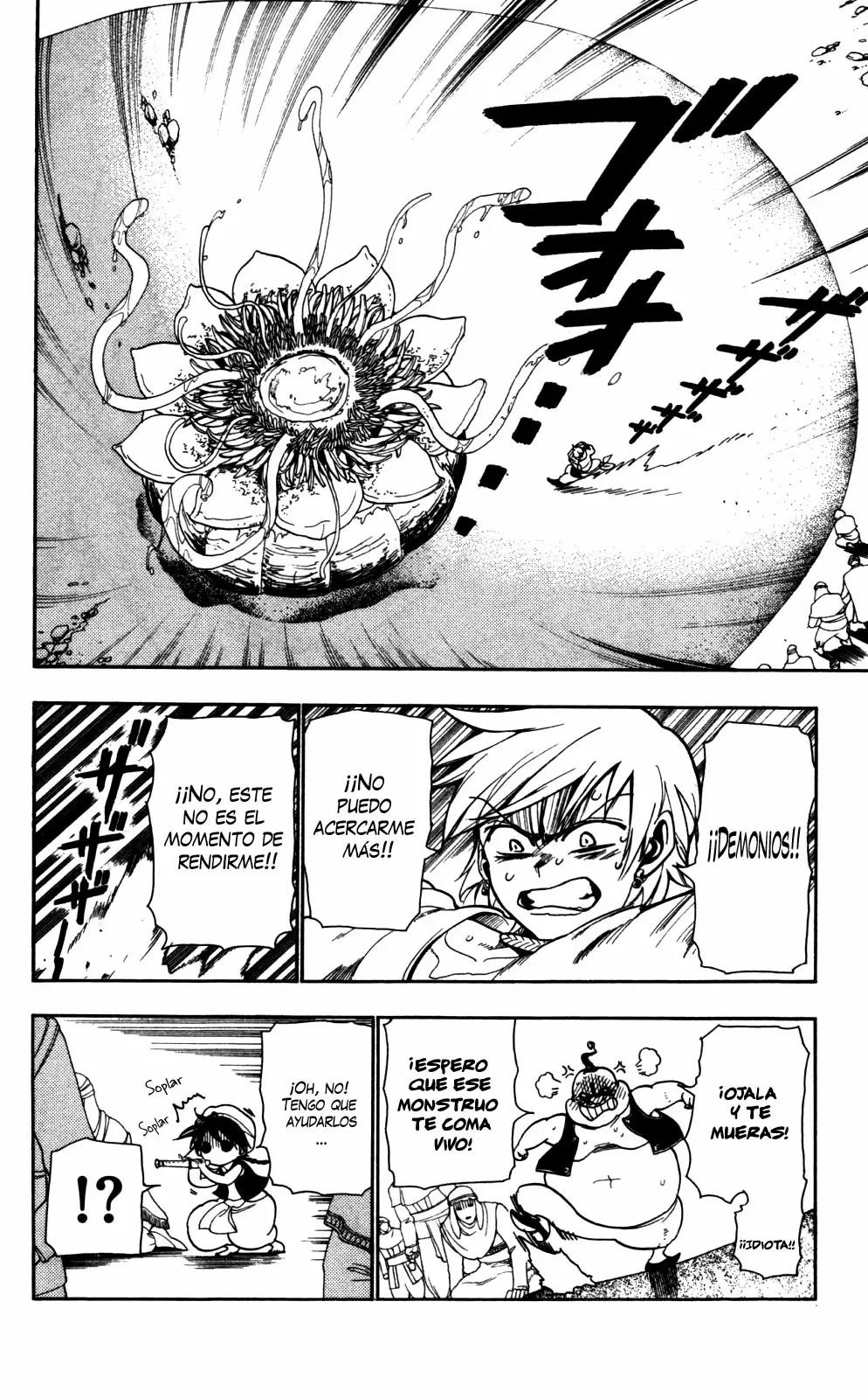 Magi - Labyrinth of Magic capítulo 2, página 22