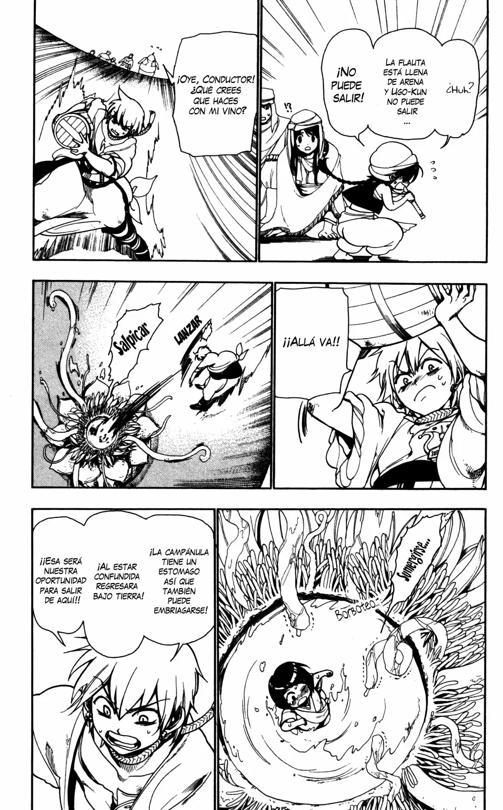 Magi - Labyrinth of Magic capítulo 2, página 23