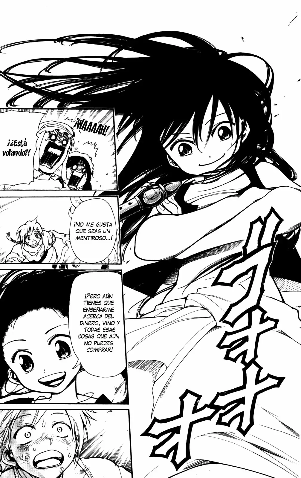Magi - Labyrinth of Magic capítulo 2, página 29