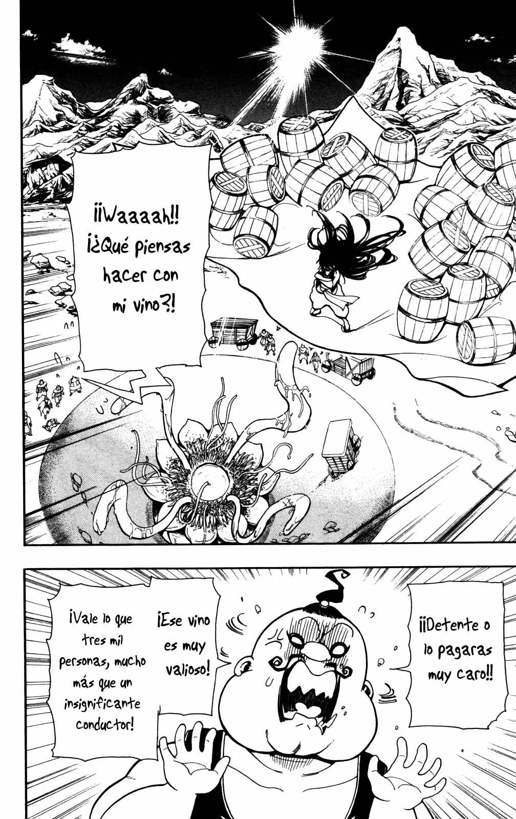 Magi - Labyrinth of Magic capítulo 2, página 30
