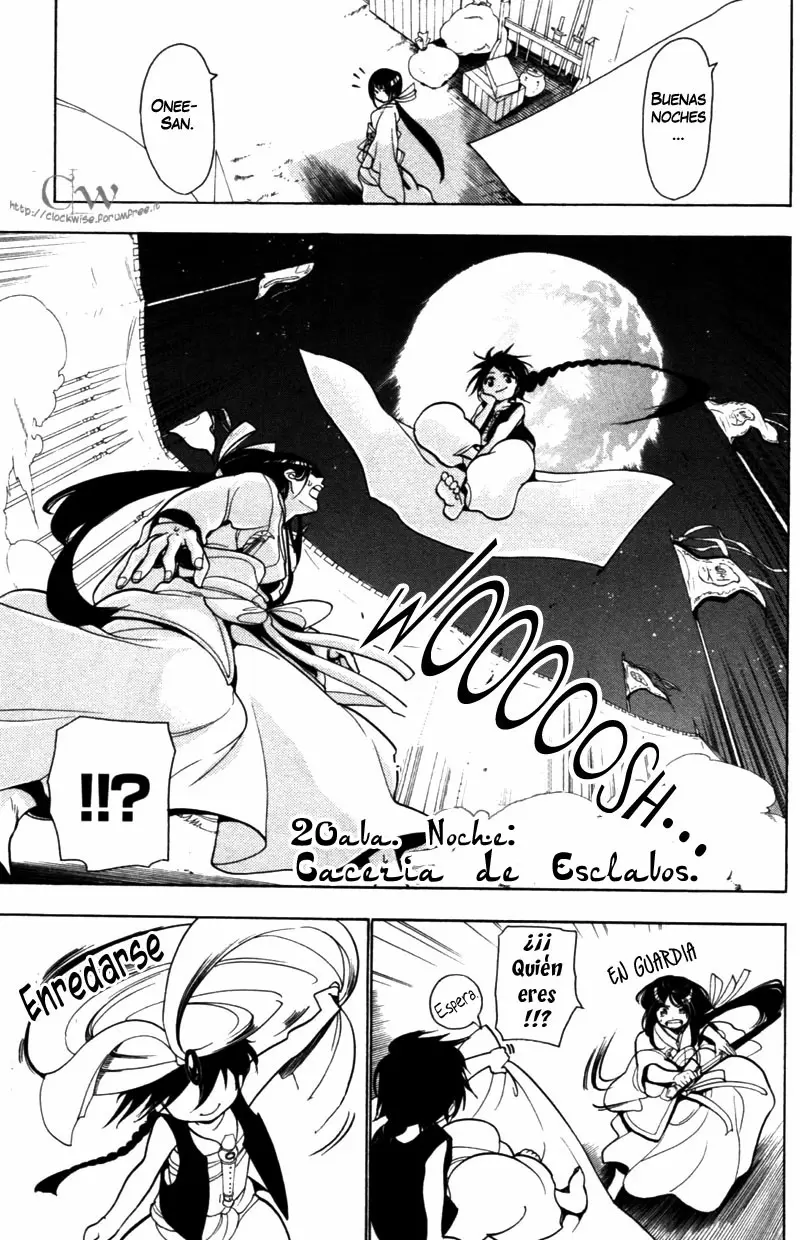 Magi - Labyrinth of Magic capítulo 20, página 1