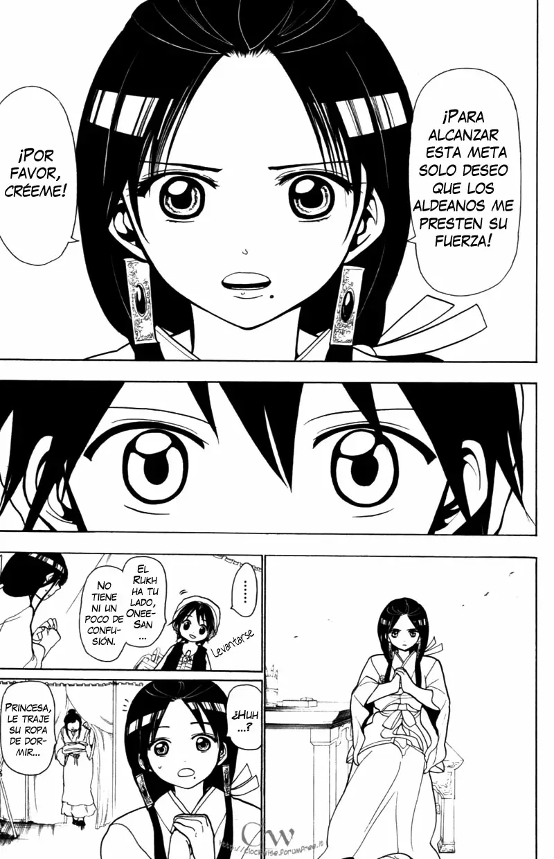 Magi - Labyrinth of Magic capítulo 20, página 7