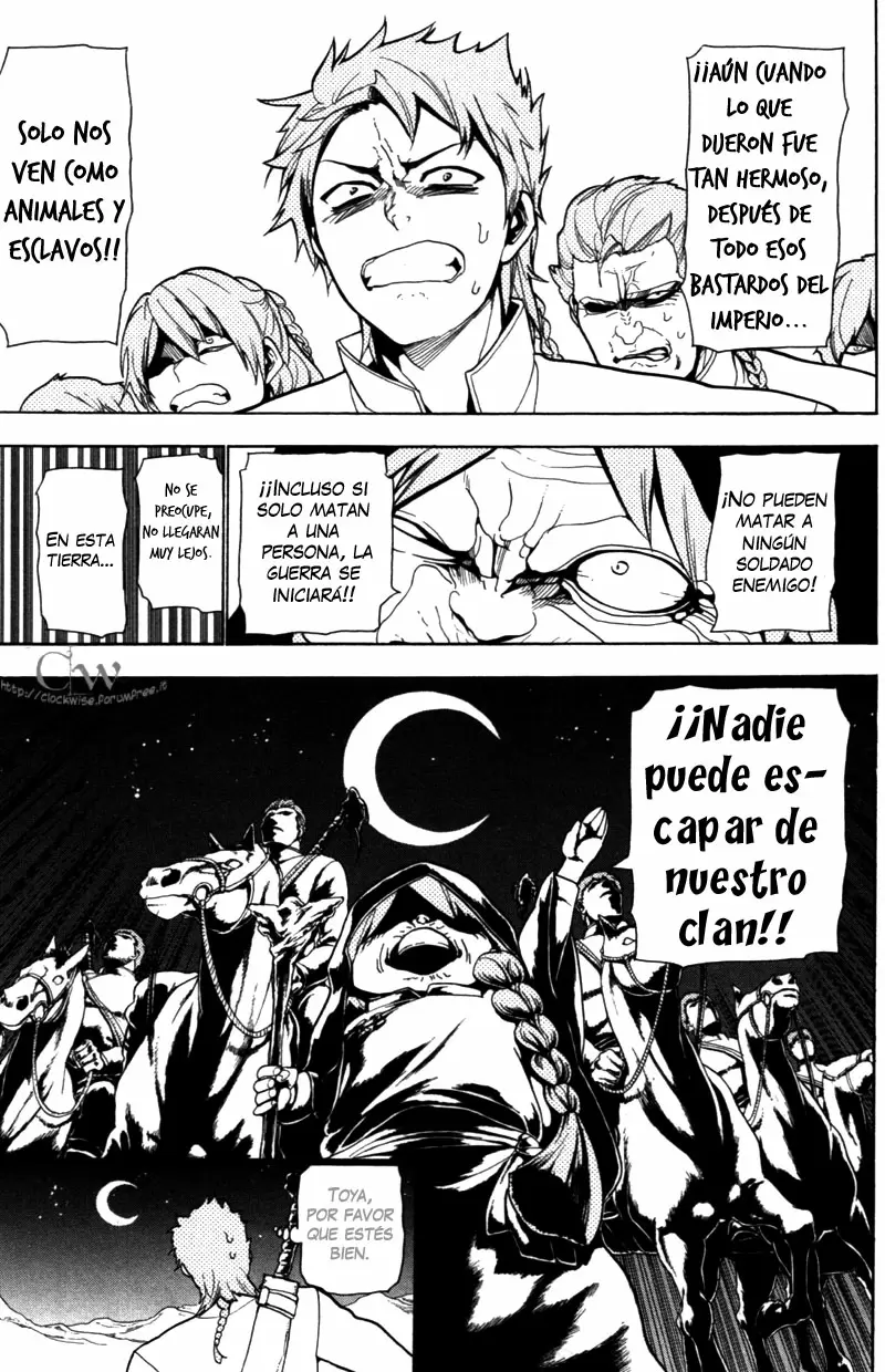 Magi - Labyrinth of Magic capítulo 20, página 13