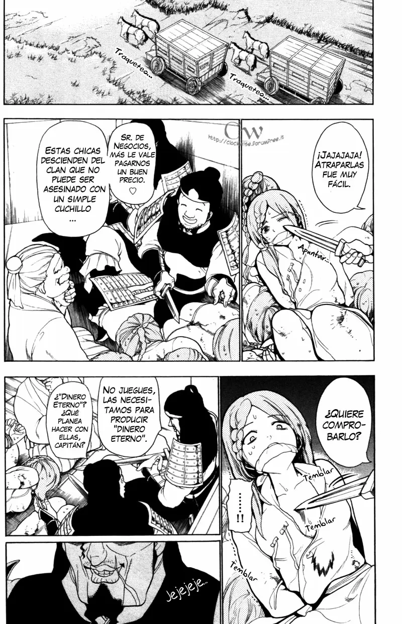 Magi - Labyrinth of Magic capítulo 20, página 14