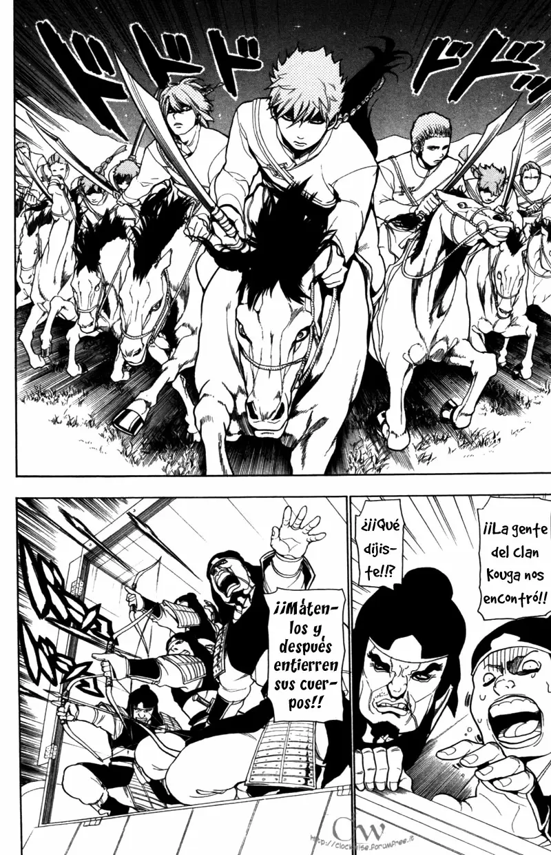 Magi - Labyrinth of Magic capítulo 20, página 16