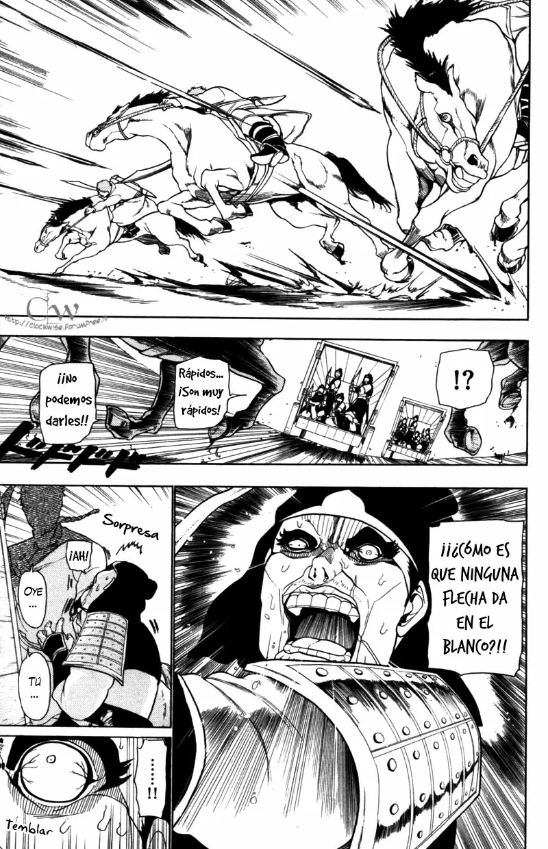 Magi - Labyrinth of Magic capítulo 20, página 17