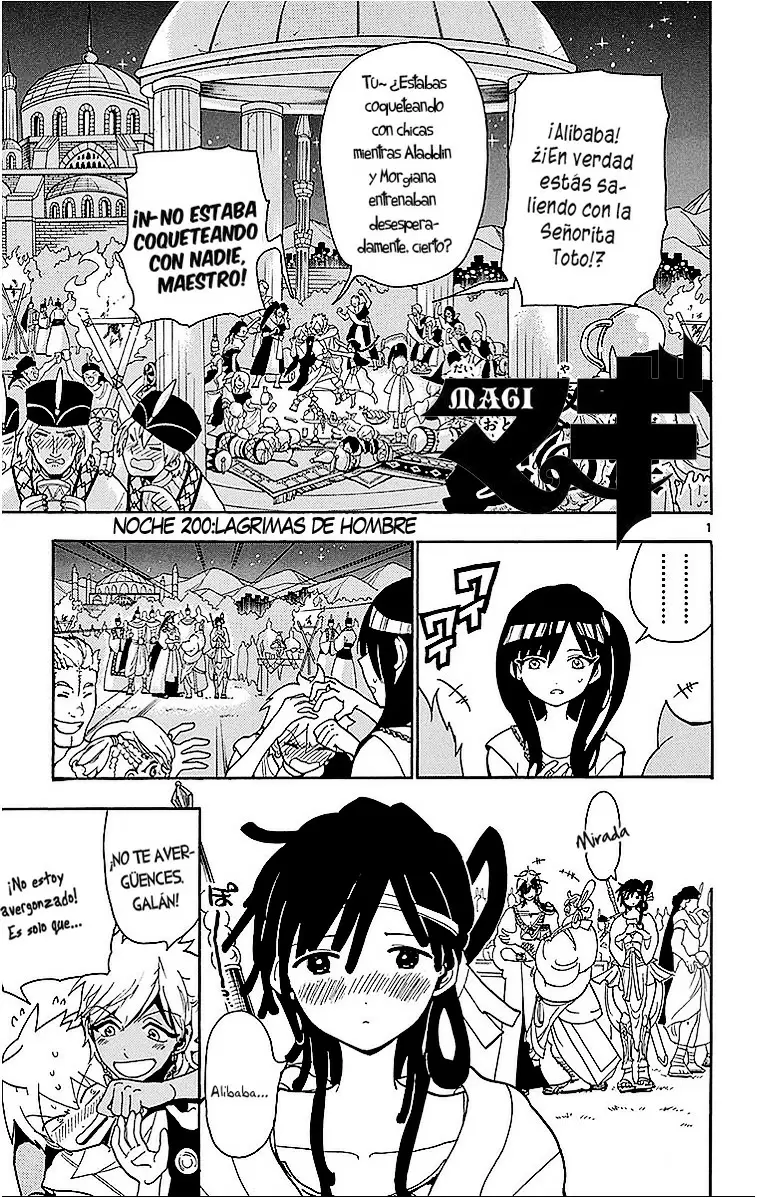 Magi - Labyrinth of Magic capítulo 200, página 1