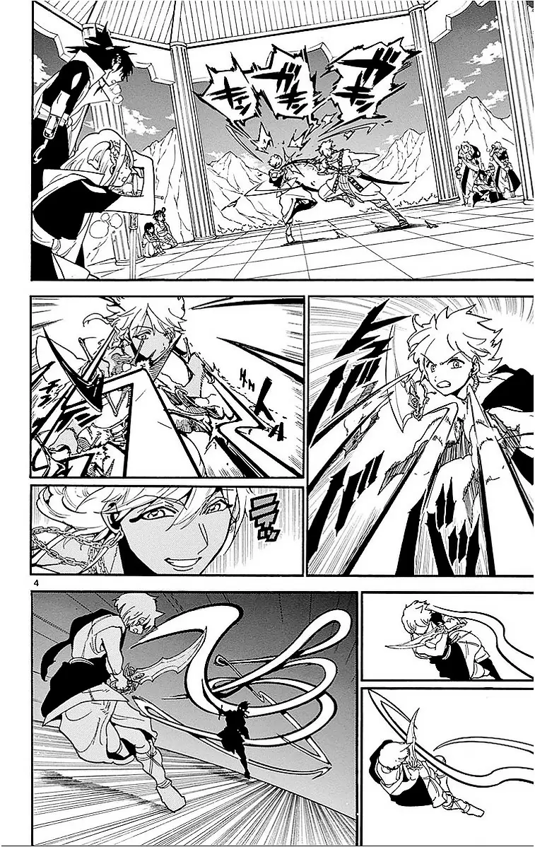 Magi - Labyrinth of Magic capítulo 201, página 4