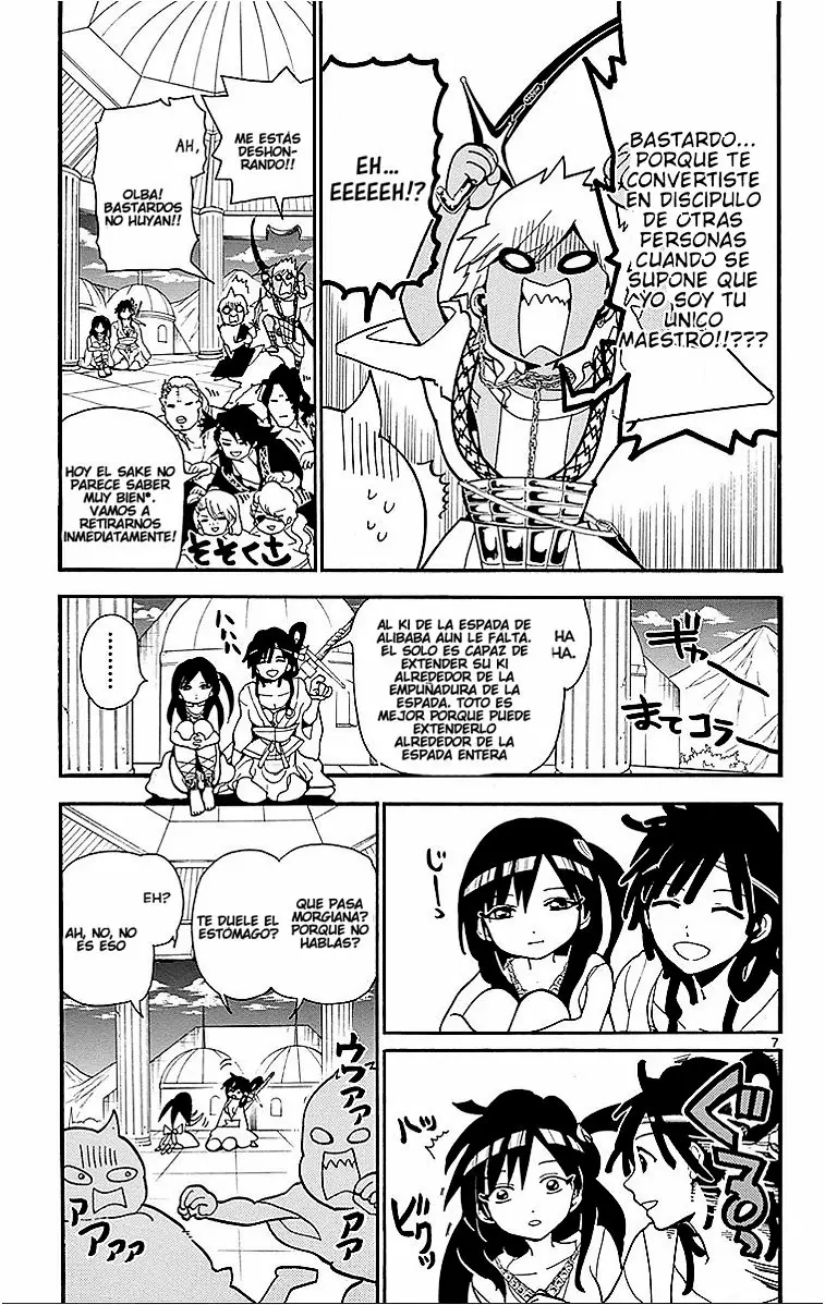 Magi - Labyrinth of Magic capítulo 201, página 7