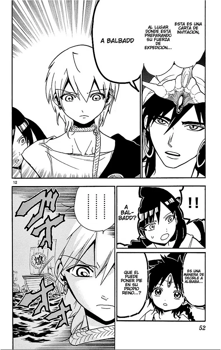 Magi - Labyrinth of Magic capítulo 201, página 12
