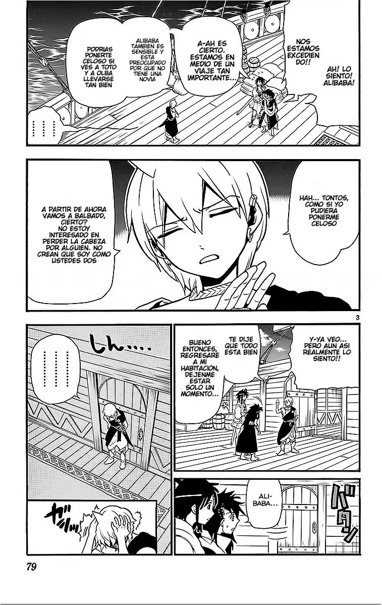 Magi - Labyrinth of Magic capítulo 203, página 3