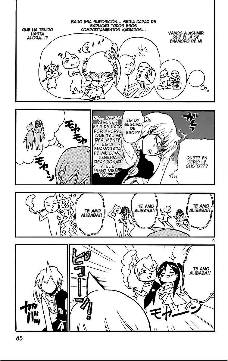 Magi - Labyrinth of Magic capítulo 203, página 9