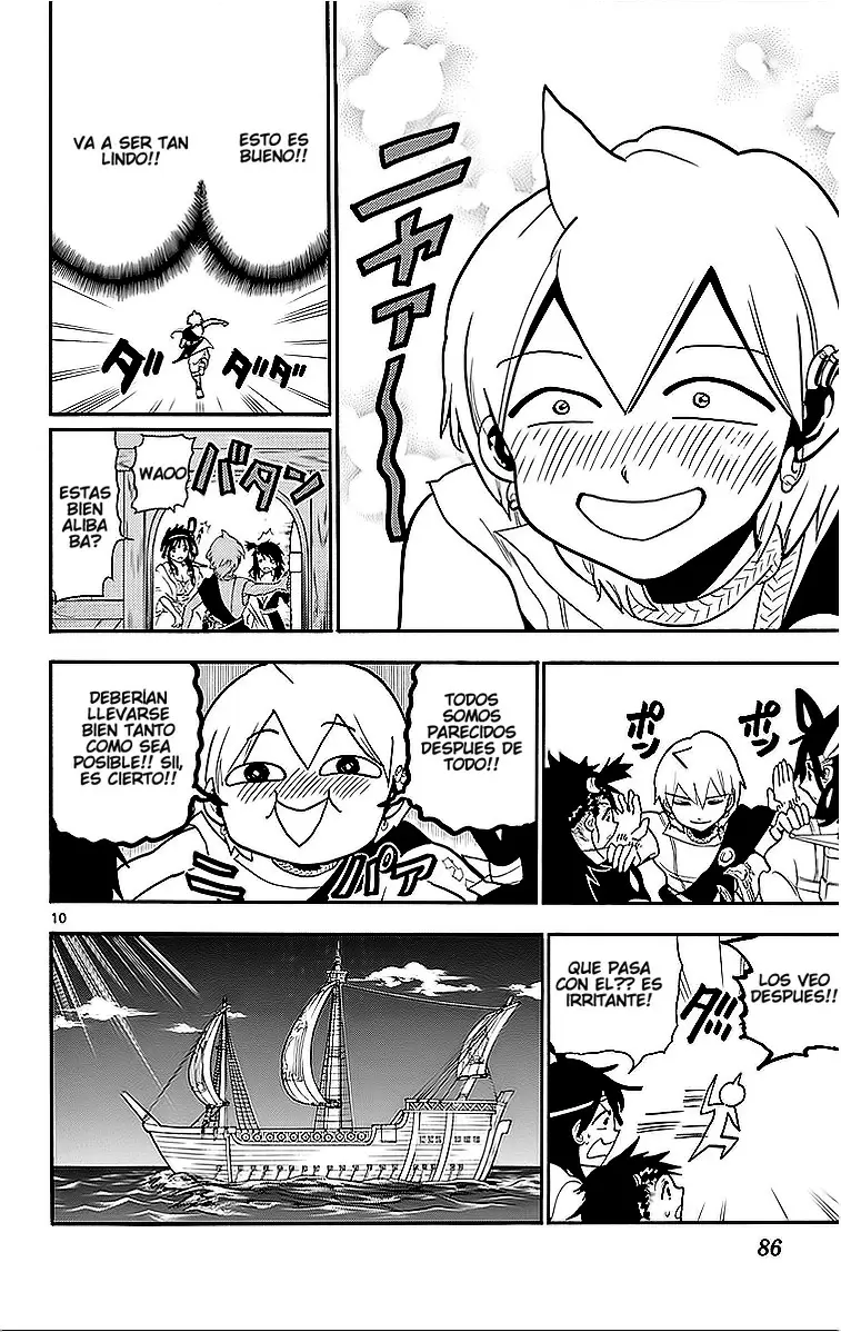 Magi - Labyrinth of Magic capítulo 203, página 10